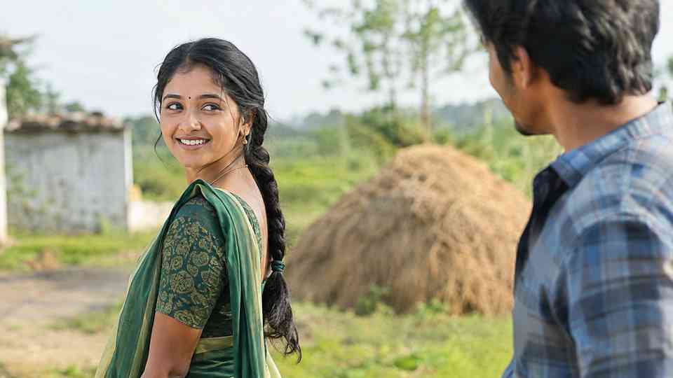 ఈ లైన్ ఎందుకు వెంటనే గుర్తుండిపోతుంది?