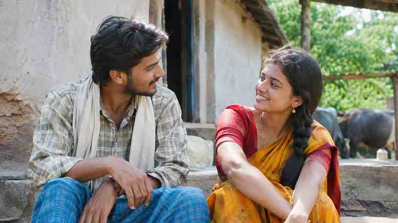 తెలంగాణ మాండలికంలోని ప్రేమభావం